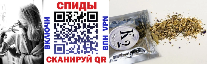 Бутират BDO 33%  Березники 