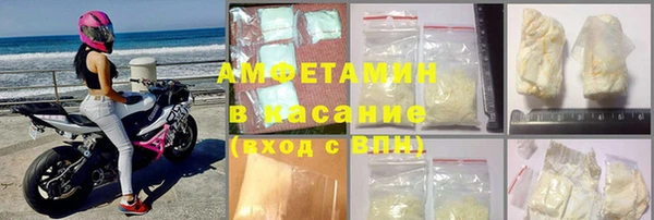 а пвп мука Алексин