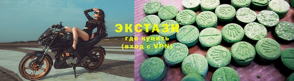 а пвп мука Алексин