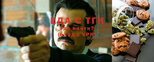 а пвп мука Алексин