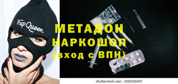 а пвп мука Алексин