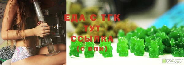 дмт Алексеевка