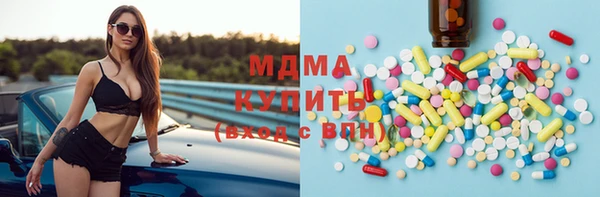 дмт Алексеевка
