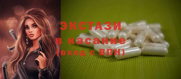 а пвп мука Алексин