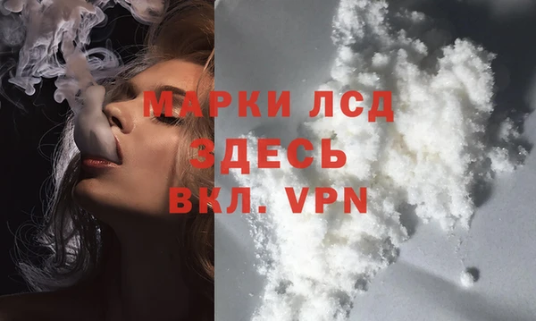 дмт Алексеевка