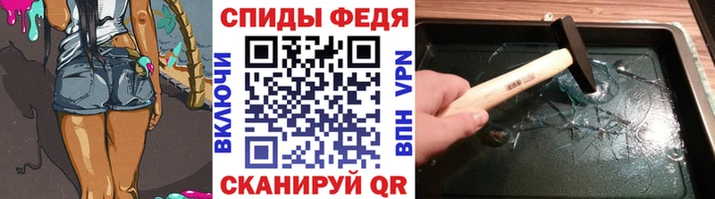 Первитин кристалл OMG ссылка Березники